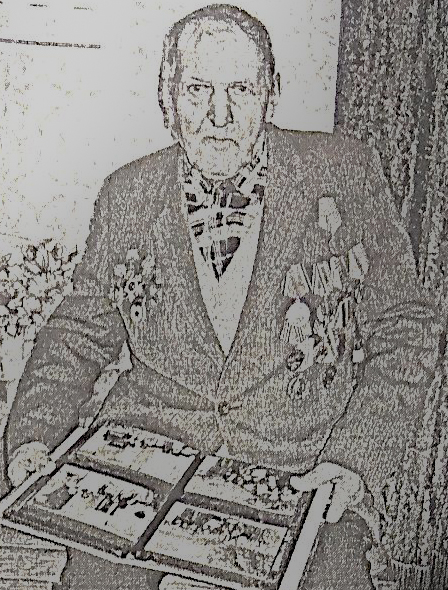 Воронько Александр Пименович  1923 — 2014