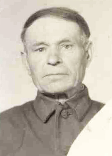 Мицура Семён Фёдорович 1918-1986